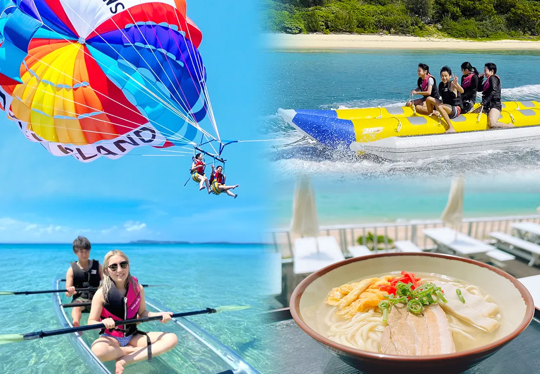 【津堅島(うるま市)開催／1日／通年】食・海・空楽しめる！一日大満喫パラセーリング！