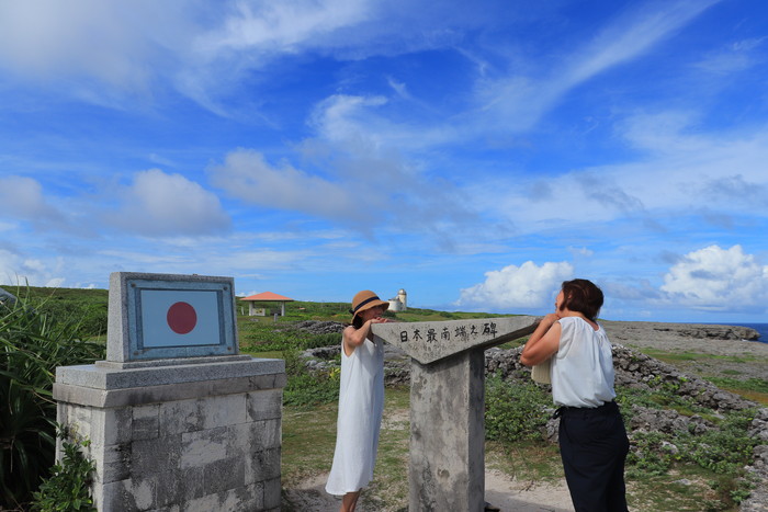 【安栄観光・＜Ｃ＞波照間島バス観光コース（昼食付き）】※出発時間毎に掲載