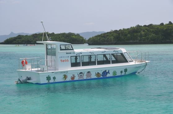 【直前割引】川平湾グラスボート乗船券