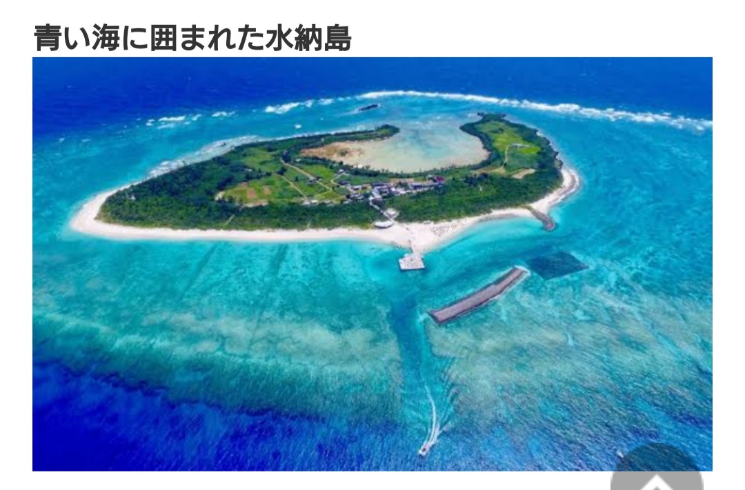 【北部・名護】1日 完全貸切！！AR240ボート＆ジェットスキー！瀬底島&水納島プラン ！！マリンスポーツ遊び放題！