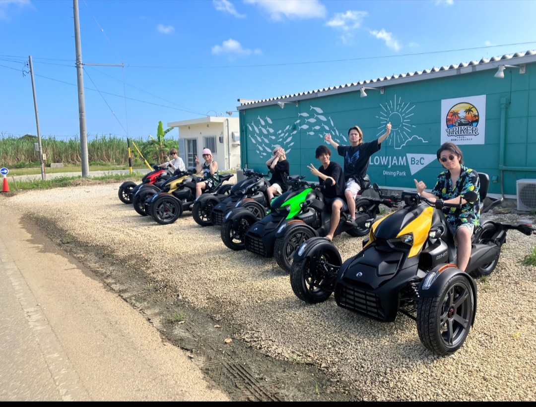 【宮古島】トライクレンタル！普通免許、AT限定でもOK！(1時間)