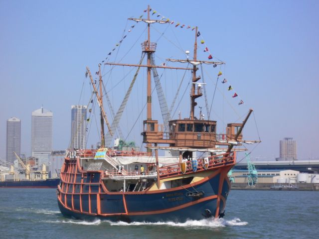サンタマリア