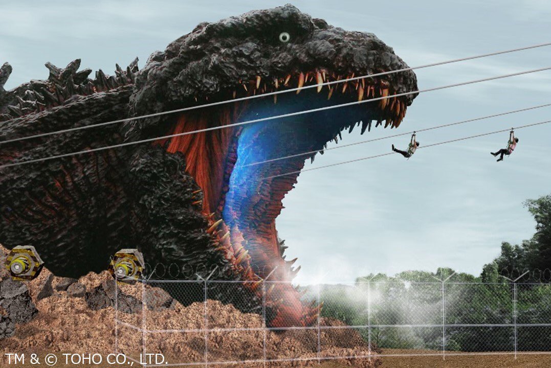 【リアル体感型アトラクション「ゴジラ迎撃作戦」】チケット付