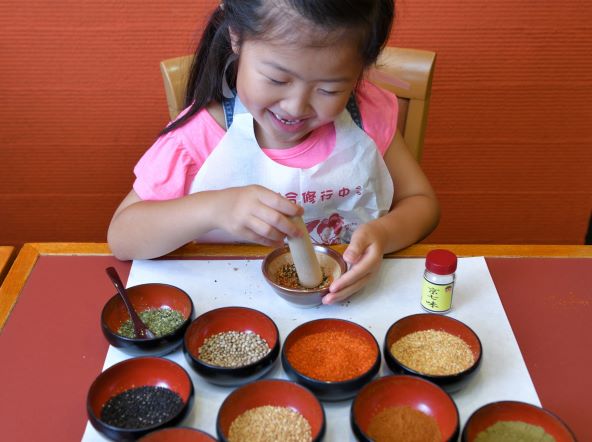 京七味づくり・オリジナルブレンドで京七味を作ろう！
