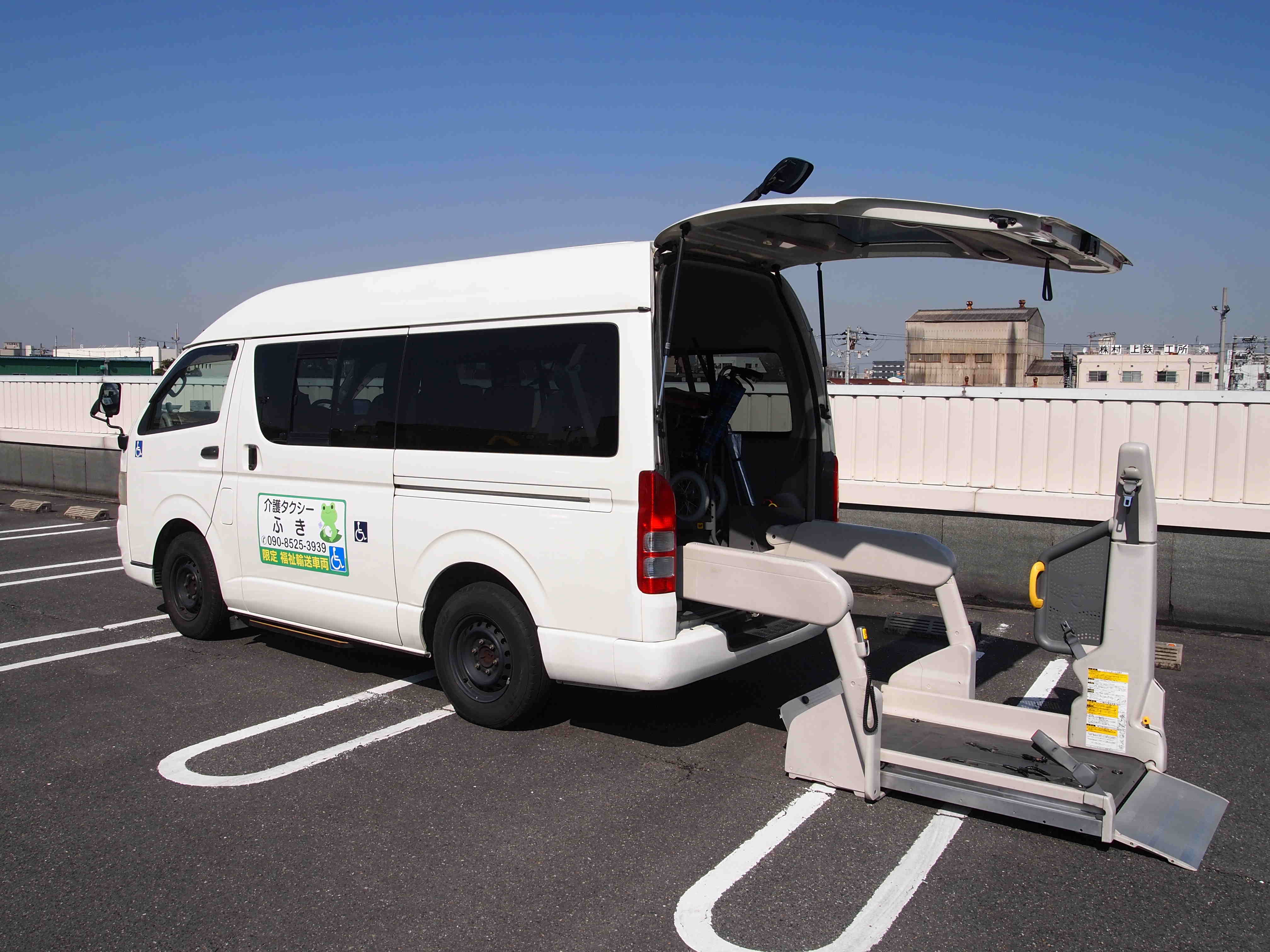 午前出発 大阪市内観光貸切半日コース 4時間 訪れたい観光地 旅プラスワン 午前出発 大阪市内観光貸切半日コース 4時間 訪れたい観光地 旅プラスワン