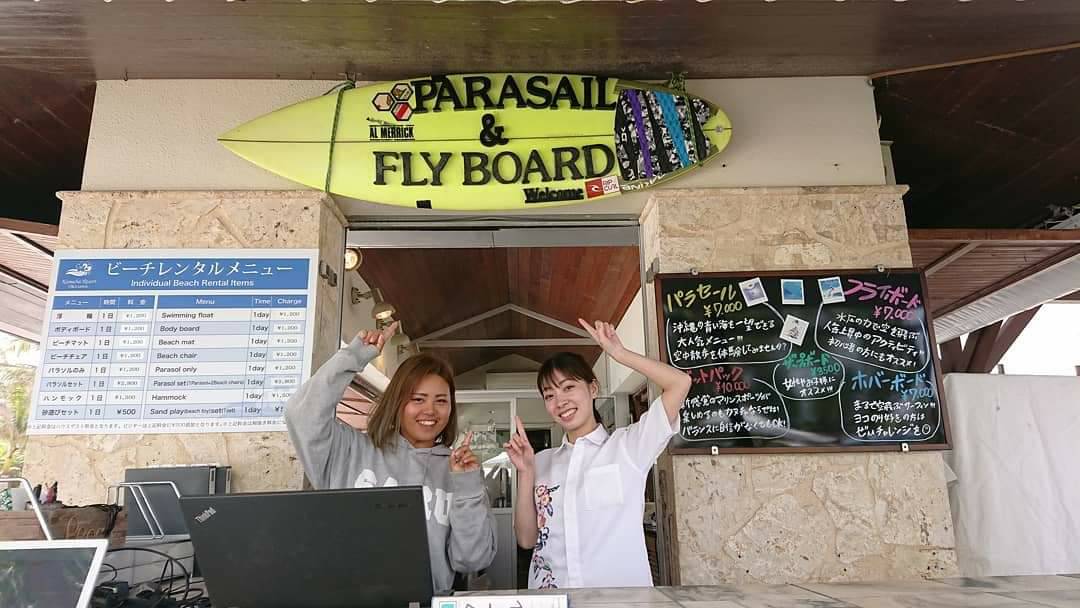 ちょい釣り体験・トロピカルフィッシングツアー