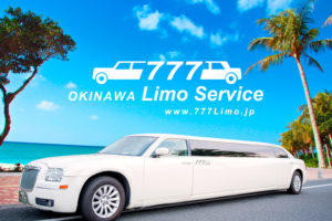 777 Okinawa Limo Service