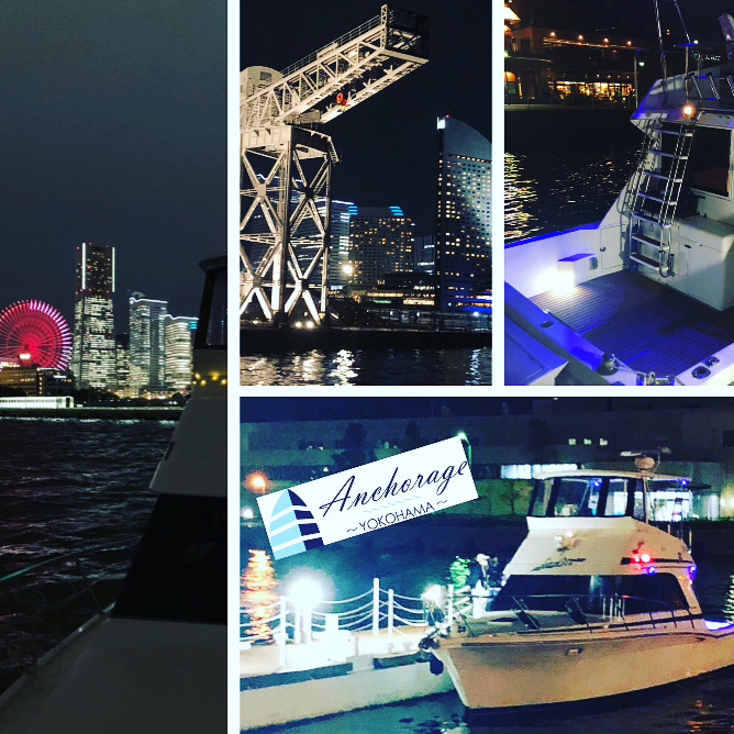 「Anchorage Cruise/アンカレッジクルーズ」横浜みなとみらいクルーザー観光船