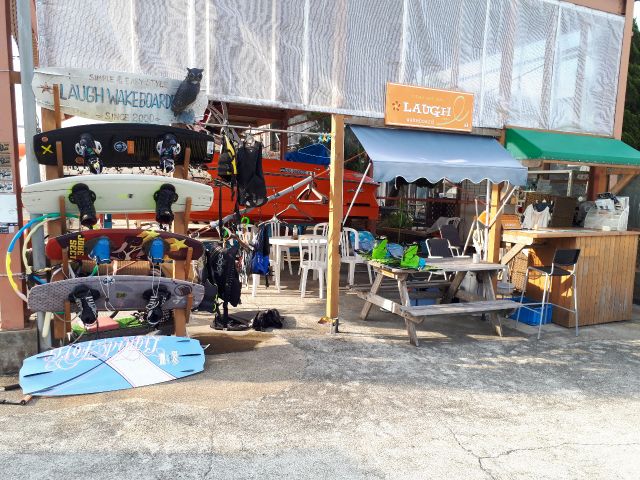 LAUGH WAKEBOARDERS
