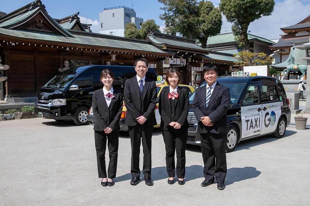 福岡交通株式会社