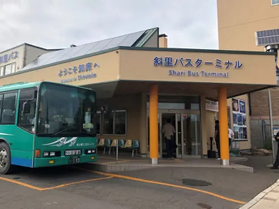斜里バス受付【オンライントラベル株式会社】