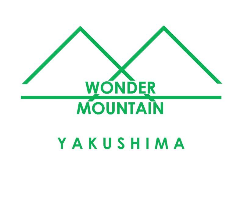 WONDER MOUNTAIN屋久島