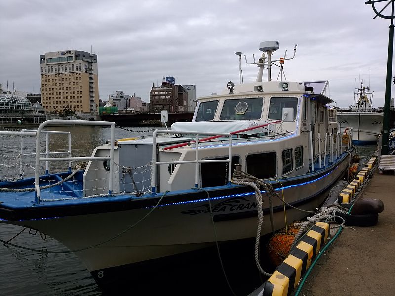 釧路観光クルーズ船 SEA CRANE(シークレイン)
