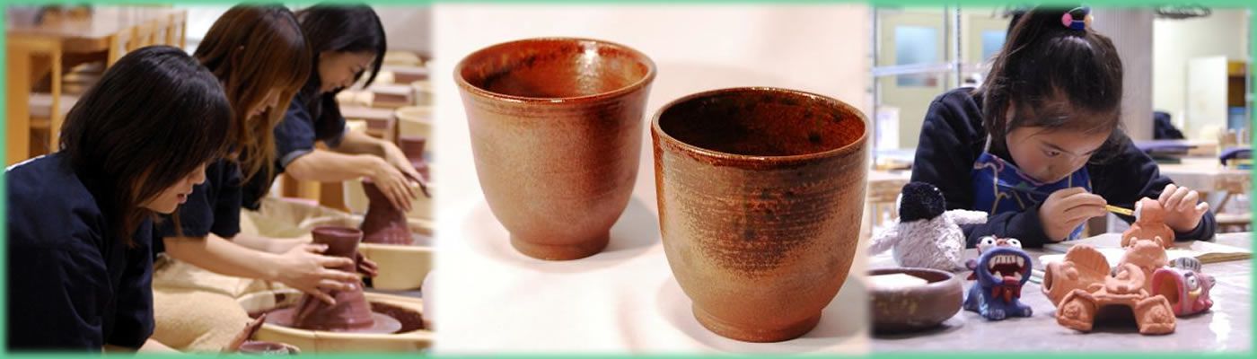 伊豆高原体験の里 陶芸 そば打ち体験 旅プラスワン 伊豆高原体験の里 陶芸 そば打ち体験 旅プラスワン