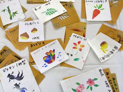 エコバッグ　京友禅体験