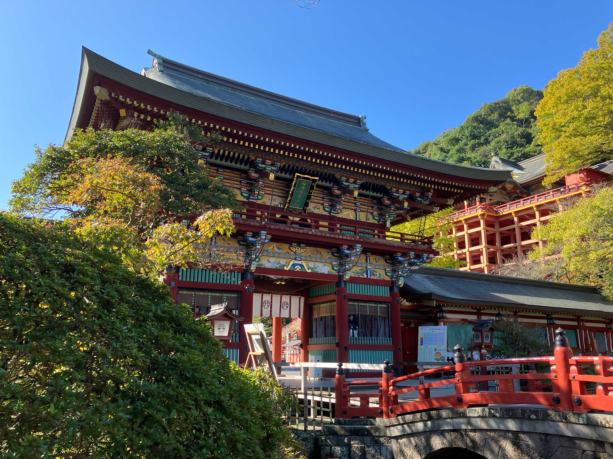 糸島