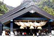 Izumo Shrine Bus tour