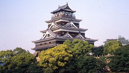 Hiroshima Castle