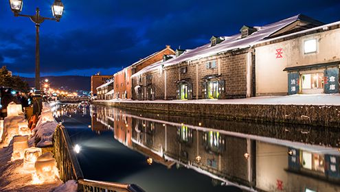 Otaru Canal 