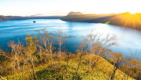 Lake Mashu