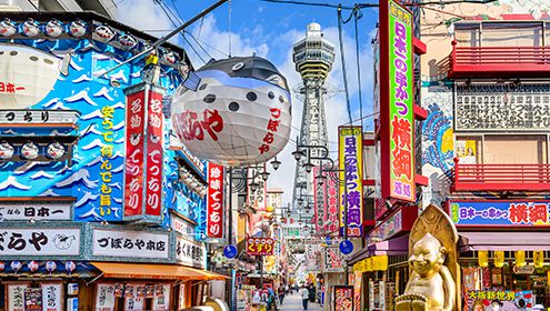 Shinsekai. Tsutenkaku area