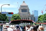 Tokyo bus tour