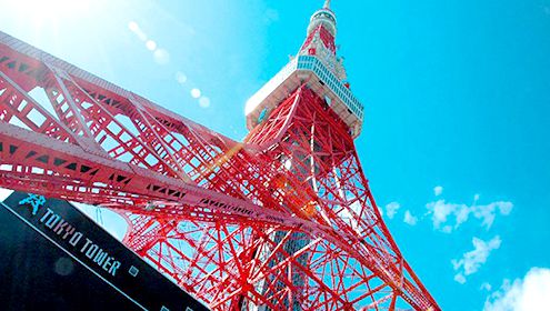 Tokyo Tower