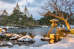 Kanazawa