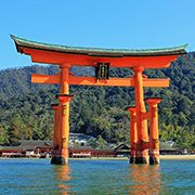 Itsukushima shrine