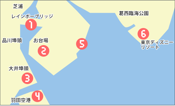 東京湾クルーズマップ