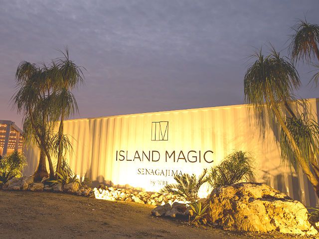 ISLAND MAGIC SENAGAJIMA by WBF