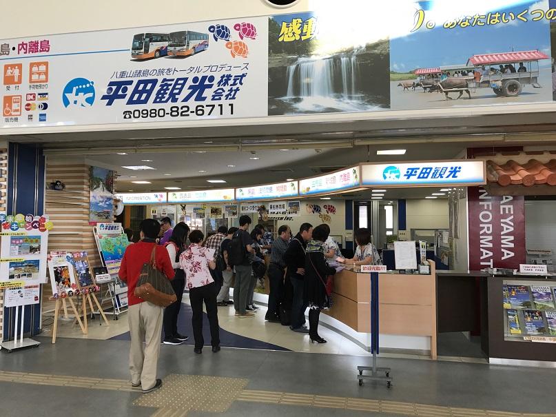 店舗情報photo