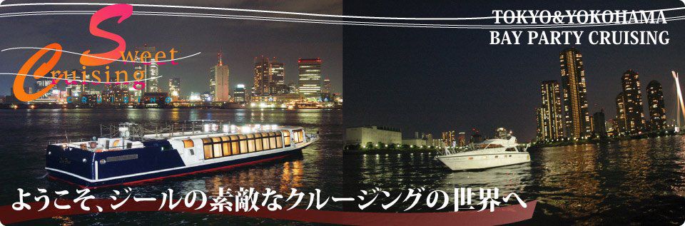 店舗情報photo
