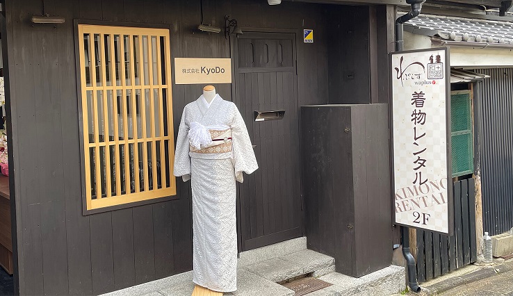 店舗情報photo
