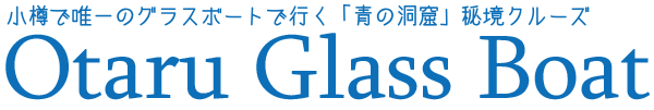 店舗情報photo