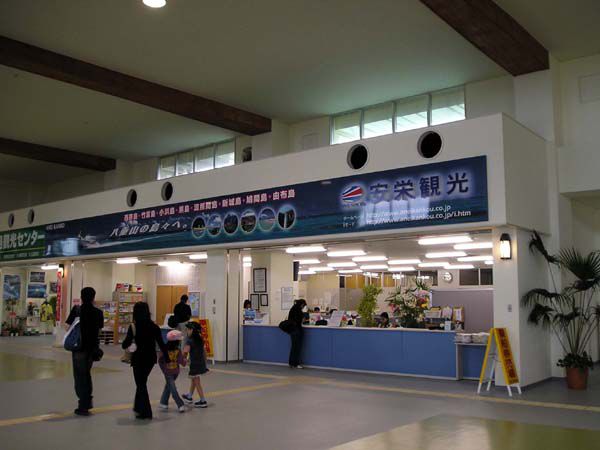 店舗情報photo