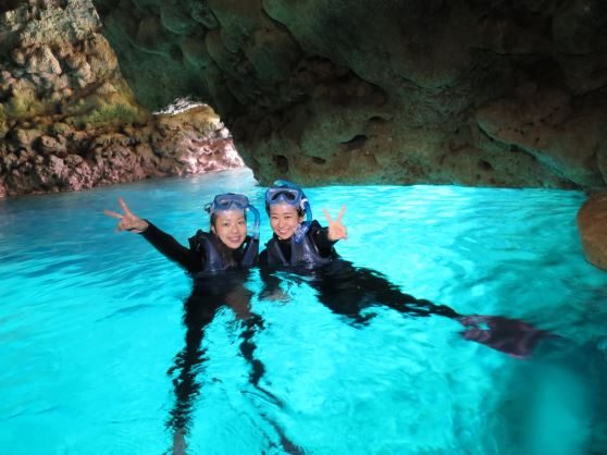 Blue Cave