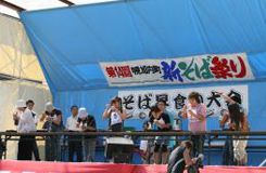 幌加内・新そば祭り！お祭りライナー特集